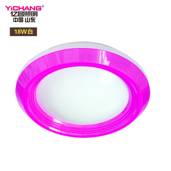 亿昌灯具现代简约彩色led圆形客厅吸顶灯阳台厨房灯18W 简约蓝色18W正白光