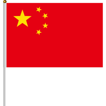 优和(UHOO) 中国国旗 手摇小旗 五星红旗 619