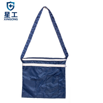 星工(XINGGONG)防静电背包 洁净无尘包 无尘服袋子 无尘收纳工作包 藏青定制