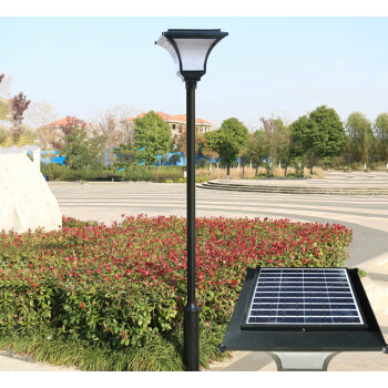 太阳能路灯led一体化太阳能庭院灯3米4米新农村道路灯