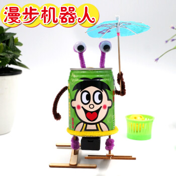 diy科技小制作电动吸尘器玩具环保科学实验小发明拼装
