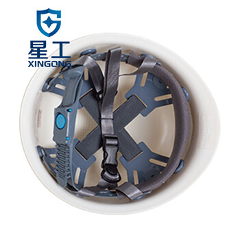 星工（XINGGONG）安全帽 工程工地建筑施工防砸抗冲击头盔免费印字 白色