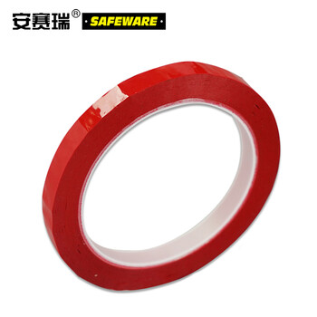 安赛瑞 桌面定位划线胶带 警示贴彩色6S物品定位贴 红 10mm宽*66m长 14406