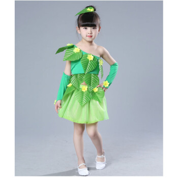 六一儿童节环保服装演出服儿童时装秀手工材料制作环保衣服公主裙 翠