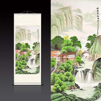 富水长流 青山楼宇挂画山水画国画客厅办公室装饰画风水画画 祥瑞聚福