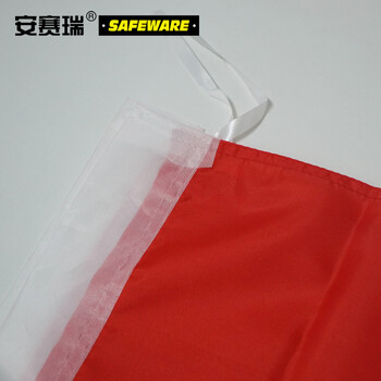 安赛瑞 彩旗飘旗 可插杆活动广告户外宣传可定制 20面装宽60cm长90cm 12501