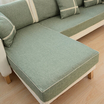 沙发套定做全包沙发巾盖布沙发垫沙发布全盖通用防滑沙发罩笠布艺
