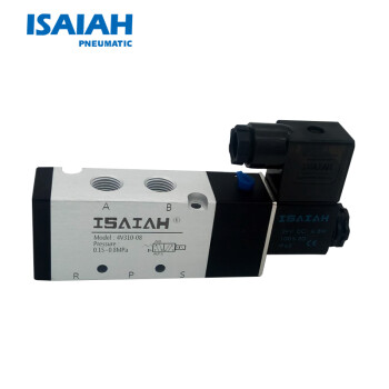 ISAIAH 4V 三位五通 双电控 电磁阀 1分2分3分4分多电压可选 4V130-06/AC220V（DC24V） 4V130E-06(DC24V)