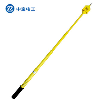 中宝电工 10KV 全回路高压验电器 伸缩式高压验电笔