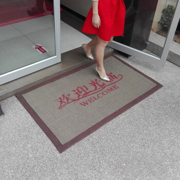 瑞邦（Rui.B）剑麻加厚欢迎光临地毯地垫宾馆门垫可定制logo尺寸 红棕杂色L098 90*150cm