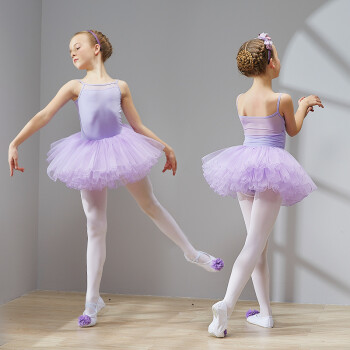 夏季儿童舞蹈服装女童练功服吊带芭蕾舞蓬蓬纱裙少儿考级服 熏衣紫