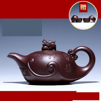 (5折特惠)紫砂壶全手工原矿老紫泥大容量名家范育君功夫泡茶家用茶具