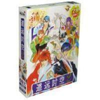 遥远时空2(简体中文版原包装)