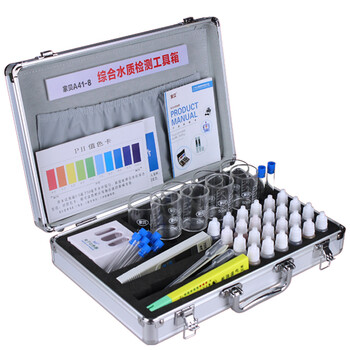 
                                                            家贝铝合金水质检测工具箱套装家用自来水净水器饮水机PH余氯酸碱度试剂tds矿物质水质测试笔分析仪器                