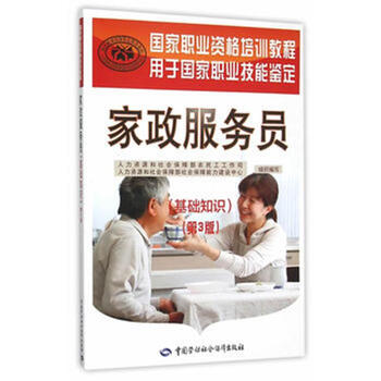 推动消费引擎再发力 不断满足居民对高品质生活的向往西湖娱乐城- 西湖娱乐城官方网站- 西湖娱乐城APP