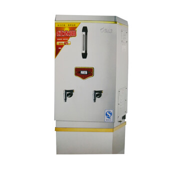 宏建 HJ 开水器 380V 水量90L/h 520*320*950  开水市用工程款 企业定制 CCJC