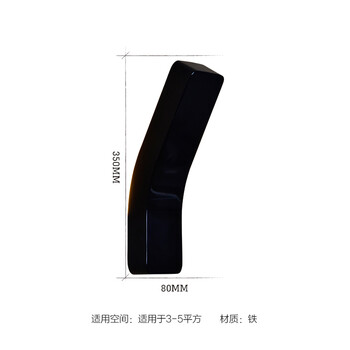 生活设计大师创意壁灯现代简约壁灯客厅卧室床头玄关过道灯具 力量壁灯 黑色LED光源
