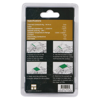 Thermalright(利民) TF8(5.8g) （导热硅脂/导热系数13.8/ CPU散热膏/ 笔记本导热膏）