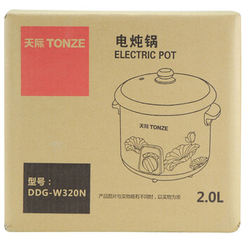 
                                        天际(TONZE)DDG-W320N电炖锅煲汤锅2L                