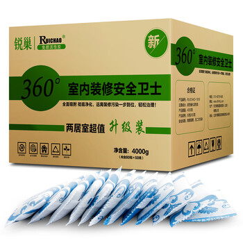 
                                        
                                                            锐巢 净化王除甲醛活性炭包金装两居室4000g 新房装修去甲醛清除剂家用竹炭包汽车净化除味碳包                
