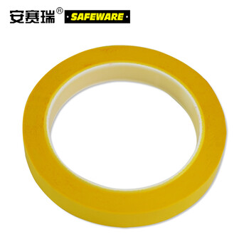 安赛瑞 桌面定位划线胶带 警示贴彩色6S物品定位贴 黄 15mm宽*66m长 14413