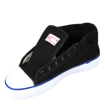 双安 15KV绝缘鞋 电力电力工作鞋 舒适透气运动鞋 45码