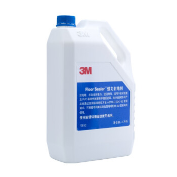 3M 强力封地剂 封地蜡 底蜡 封底剂 填缝剂 防粉化 防起砂 3.78L/桶