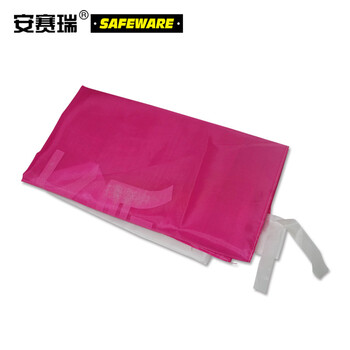 安赛瑞 彩旗飘旗 可插杆活动广告户外宣传可定制 20面装宽60cm长90cm 12501