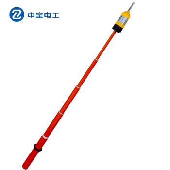 中宝电工 35KV 棒式高压验电器 声光报警高压验电笔