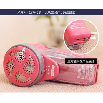 
                                        起毛球修剪器 毛球机修剪器 剔毛球机 去衣服毛球机 衣服去毛球器 去毛球器充电 剃毛球机                