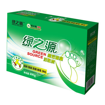 
                                        
                                        绿之源 环保大礼包 车用衣柜用鞋用冰箱盒2检测盒 活性炭检测盒除甲醛新房急入住                