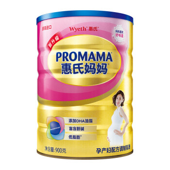 惠氏妈妈PROMAMA孕产妇配方调制乳粉 孕妈奶粉 孕产营养配方 900克（罐装）