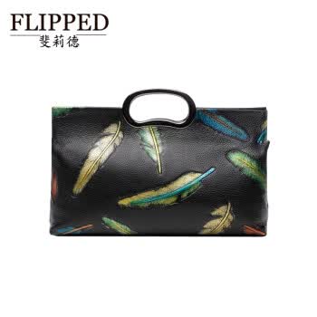 潮流女包 手提包 flipped flipped斐莉德 新款品牌包包女真皮2018时尚