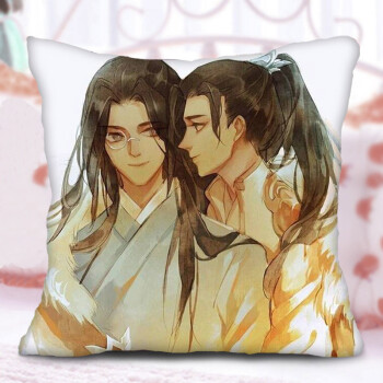 绿盒子 妖狐小红娘周边抱枕原创涂山雅雅 动漫二次元