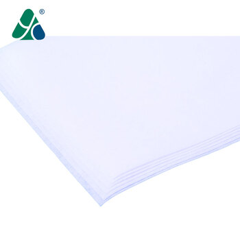 一尘(YCtek)9680-52 无尘擦拭纸 白色(重度)23cm*23cm