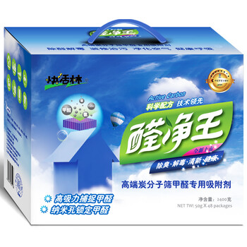 
                                        【京东超市】快活林 2400g醛净王 办公室家用装修除味净化 新车房活性炭除甲醛去味 竹炭包                