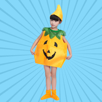 水果蔬菜演出服环保造型时装走秀亲子舞蹈幼儿园六一表演衣服 南瓜