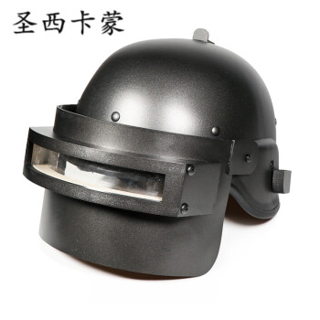 绝地求生三级头简笔画