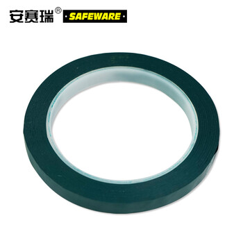 安赛瑞 桌面定位划线胶带 警示贴彩色6S物品定位贴 绿 10mm宽*66m长 14409
