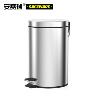 安赛瑞 13991 商用不锈钢脚踏垃圾桶（8L）3个装 低噪音翻盖垃圾篓 脚踏翻盖式垃圾桶