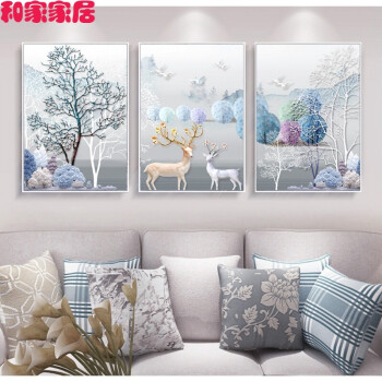 家居 2018新款北欧沙发背景墙挂画餐厅卧室欧式墙壁画3五联客厅装饰画