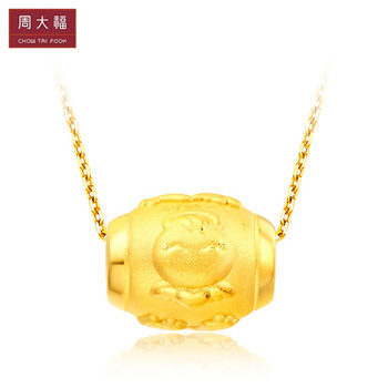 【七款可选】OMS CR265健康宝宝【