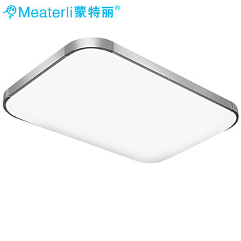 蒙特丽 客厅灯卧室灯餐厅灯书房吸顶灯IP5 现代简约LED灯具 非常薄苹果(B 66*42cm (24w白光led)