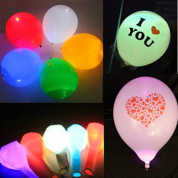 
                                        孩派（HihgParty） LED七彩闪光发光表白示爱求婚气球 婚庆布置12寸加厚 happy birthday黄                