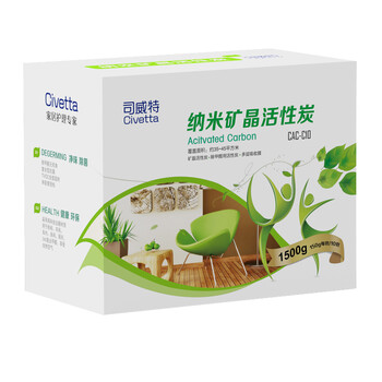 
                                        司威特 活性炭包除甲醛 纳米矿晶除甲醛清除剂活干燥剂 6000g(120平)高端超值版                