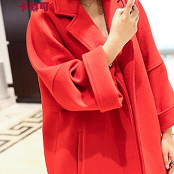 卡琳可毛呢大衣女韩版冬季茧型中长款毛呢外套 红色 M