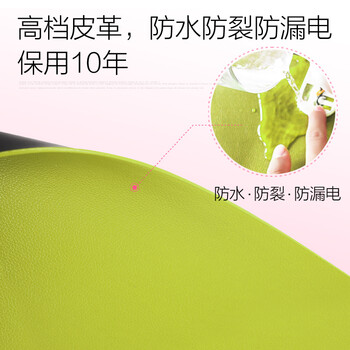 畅志电脑暖手桌面发热办公室加热保暖桌垫毯暖桌宝电热板写字台书写台板书写垫 mini绿