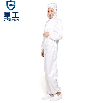 星工 防静电工作服 连体带帽洁净服无尘服喷漆服可定制 L白
