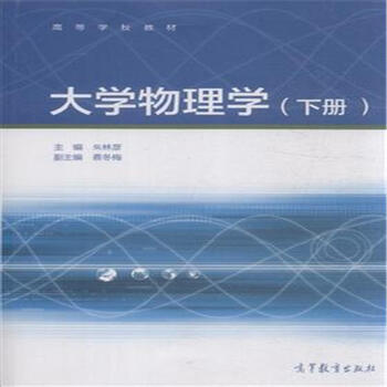 地理手抄报简单又漂亮