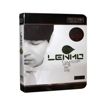 正版冷漠专辑精选cd泪洒红尘寂寞是你给的苦